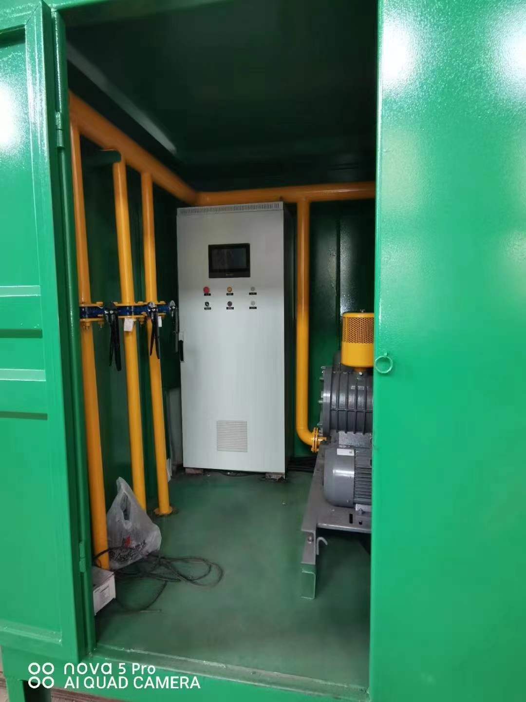 洋县一体化高效絮凝沉淀池